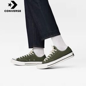Converse Chuck 70 Low Ox Unisex Sneakers In Utility Green M = 8, W= 10 Runs Big